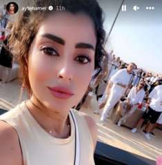 شاهد .. أيتن عامر تشعل...