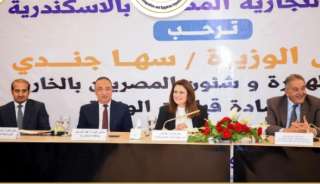 حصاد نشاط وزارة الهجرة خلال...
