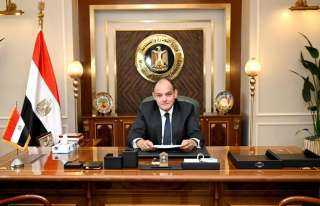 وزير التجارة والصناعة يقرر استمرار...