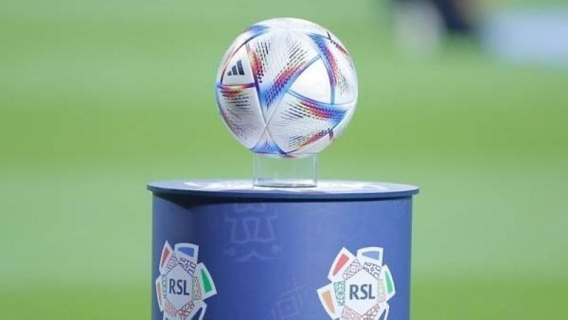 دوري روشن للمحترفين