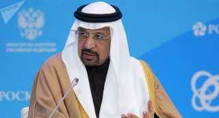 وزير الاستثمار السعودي يعلن توقيع...