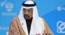 وزير الاستثمار السعودي يعلن توقيع...