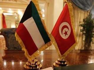 مباحثات تونسية كويتية في التعاون...