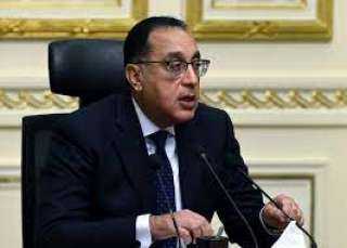 رئيس الوزراء  يهنئ شيخ...