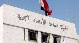 الأرصاد: درجات الحرارة المرتفعة مستمرة...