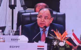وزير المالية:تطوير الهيكل المالي العالمي...