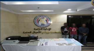 ضبط عناصر تشكيل عصابى تخصص...