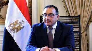 رئيس الوزراء يهنئ الشعب المصري...