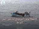 يونيسيف: 11 طفلًا يموتون أسبوعيًا...