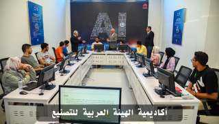 رئيس العربية للتصنيع في حوار...