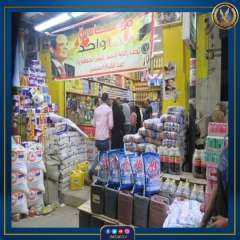 وزارة الداخلية تعلن مد فعاليات...