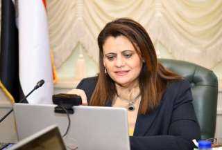 وزيرة الهجرة تعقد اجتماعا مع...