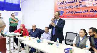 وزارة العمل : ندوة للتوعية...