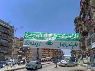 محافظ بورسعيد يوجه بانتظام التيار...