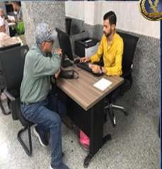 وزارة الداخلية تواصل جهودها فى...