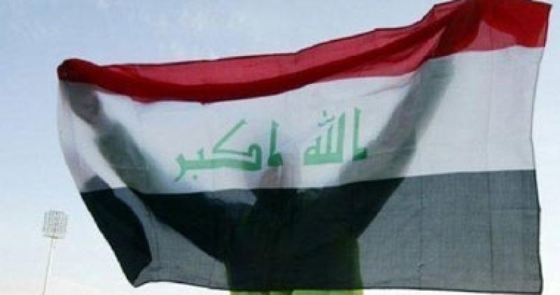 علم العراق