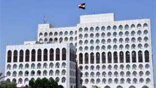 العراق يعلن عن اجتماع طارئ...