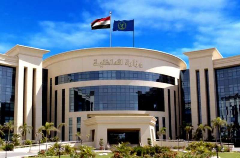 مواصلة جهود أجهزة وزارة الداخلية لمكافحة جرائم النصب والإحتيال على المواطنين والإستيلاء على أموالهم