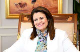 وزيرة الهجرة: مؤتمر المصريين بالخارج...