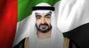 رئيس الامارات ونائباه يهنئون الرئيس...