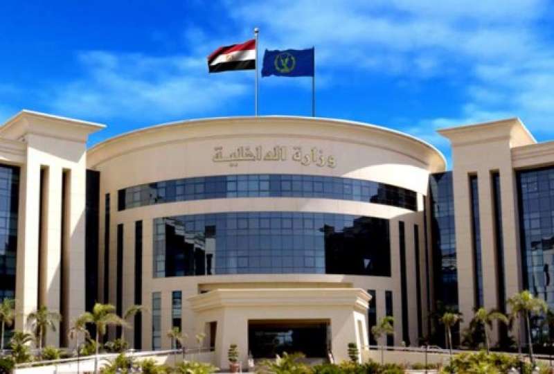 كشف ملابسات تداول مقطع فيديو يتضمن إعتزام سيدة إلقاء نفسها من شرفة مسكنها بالجيزة