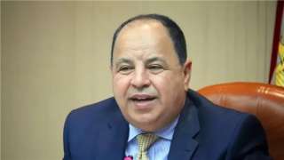 الرقابة المالية تعتمد لائحة صندوق...