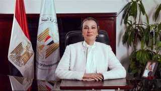 وزيرة البيئة: المرأة تتقلد مناصب...