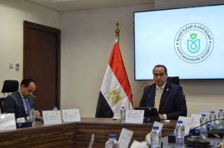 تنسيقية التأمين الصحي الشامل: دراسة...