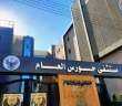 محافظ أسوان يشيد بمستوى الخدمة...