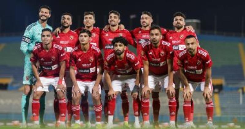 الاهلى