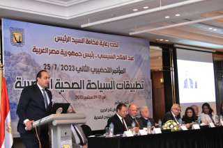 رئيس هيئة الرعاية الصحية يشارك...