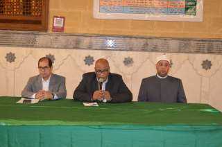 في اليوم الثالث من الأسبوع...
