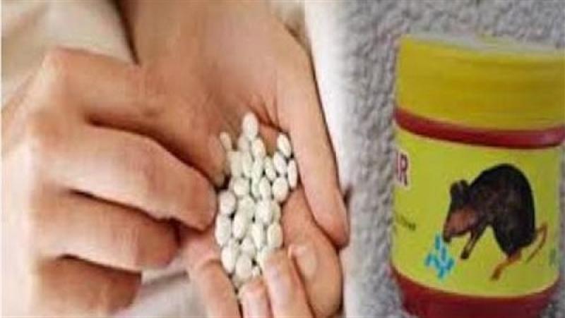 امرأة تقتل بسم فئران