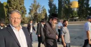 وزير الأمن القومى الإسرائيلى المتطرف...