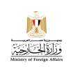 مصر تتابع بقلق بالغ تطورات...