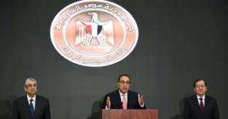 رئيس الوزراء عن خطة تخفيف...