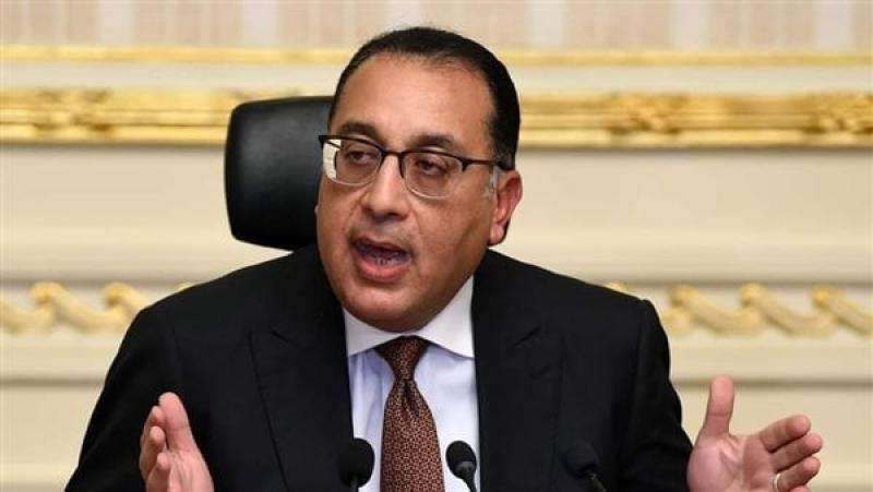 مصطفي مدبولي