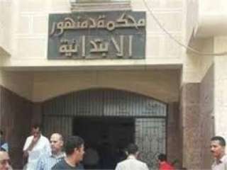 المؤبد و3 سنوات وسنة للمتهمين...