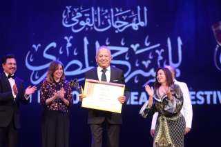 وزيرة الثقافة تفتتح الدورة 16...
