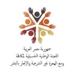 رئيس الوزراء: مصر تسعى جاهدة...
