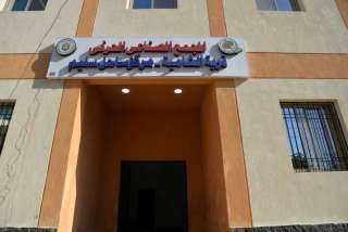 محافظ أسيوط يتفقد أعمال تنفيذ...