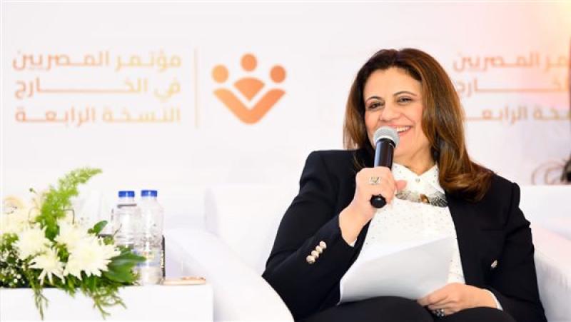 السفيرة سها جندي وزيرة الهجرة