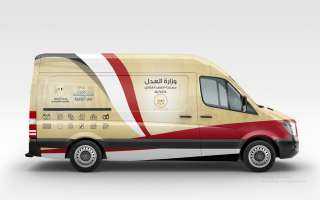 وزيرا العــدل والتخطيط يطلقان إشــارة...