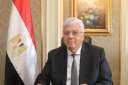 الحد الأدنى للمرحلة الأولى لقبول...