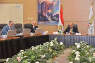 انعقاد الجمعية العمومية للشركة القابضة...