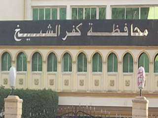بالأسماء.. ننشر حركة تنقلات رؤساء...