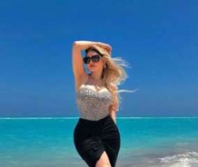 ياسمين الخطيب تبهر متابعيها في...