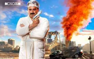 طرح البرومو الأول لفيلم العميل...