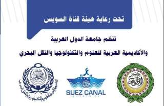 انطلاق فعاليات ورشة عمل الجامعة...