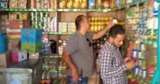 غلق 102 منشأة وتحرير 3170...